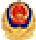 警